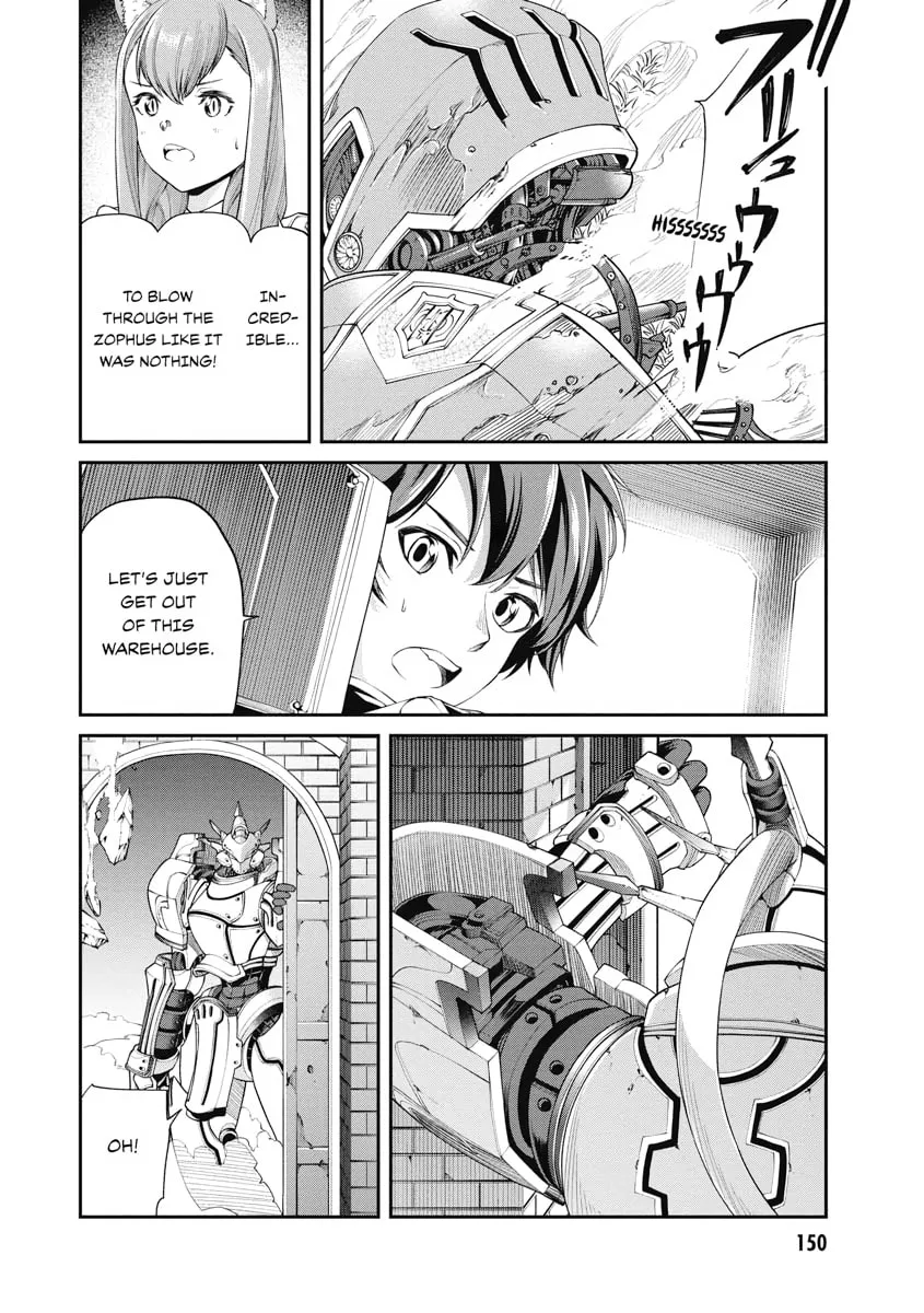 I Was Sold Dirt Cheap, But My Power Level Is Off the Charts Chapter 4 page 2 - 