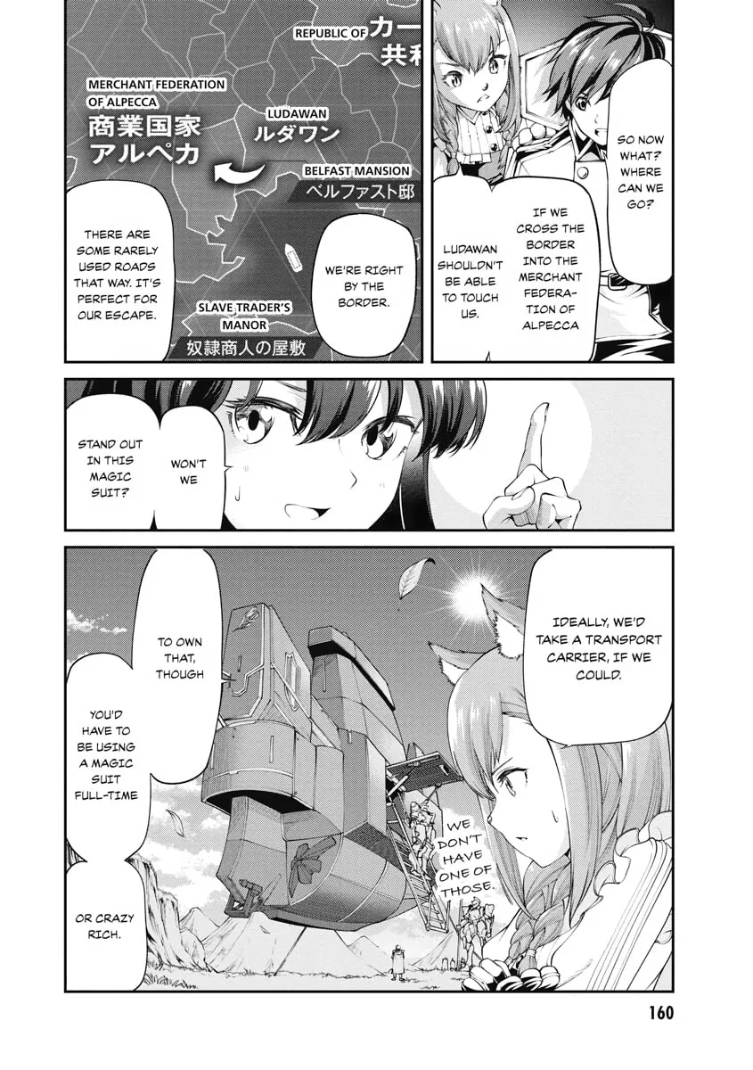 I Was Sold Dirt Cheap, But My Power Level Is Off the Charts Chapter 4 page 11 - 
