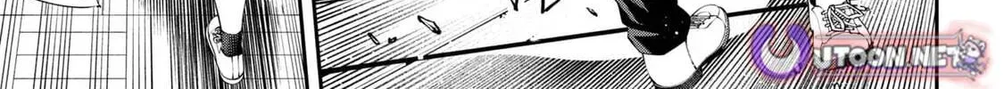 I Was Sold Dirt Cheap, But My Power Level Is Off the Charts Chapter 40.1 page 11 - 