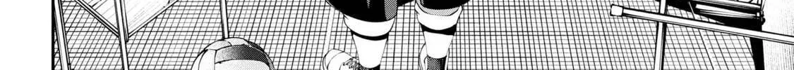 I Was Sold Dirt Cheap, But My Power Level Is Off the Charts Chapter 40.1 page 13 - 