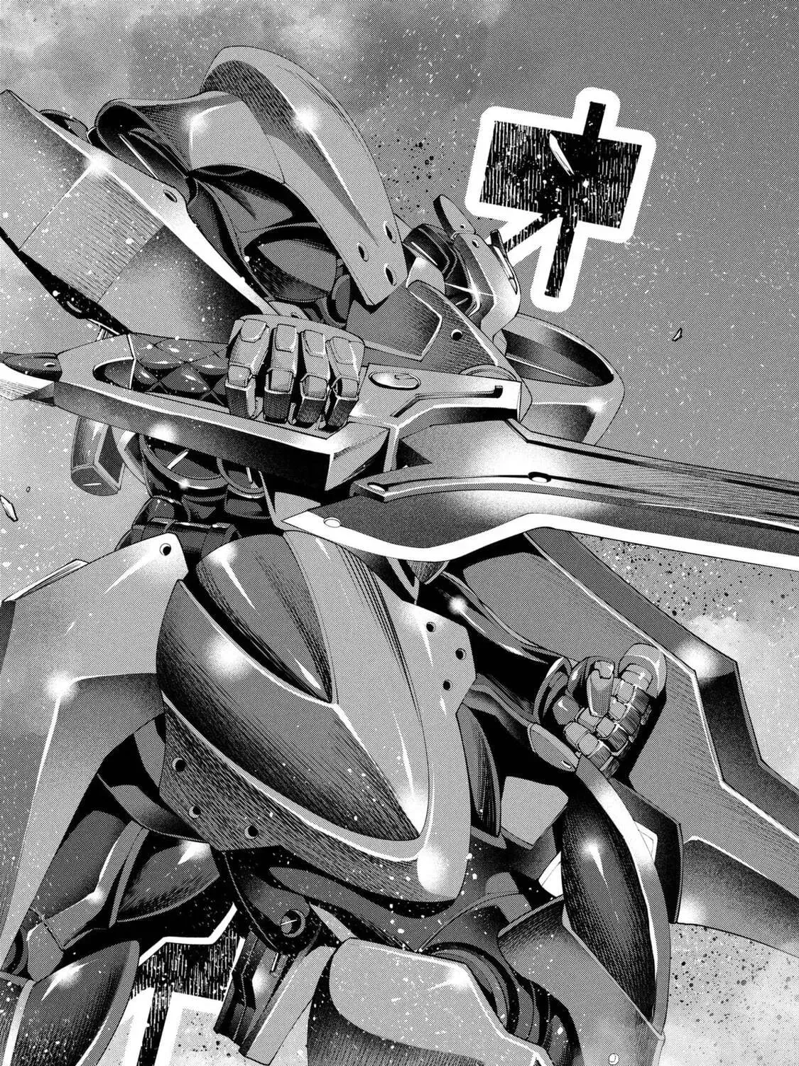 I Was Sold Dirt Cheap, But My Power Level Is Off the Charts Chapter 40.1 page 18 - 
