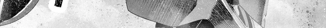 I Was Sold Dirt Cheap, But My Power Level Is Off the Charts Chapter 40.1 page 19 - 
