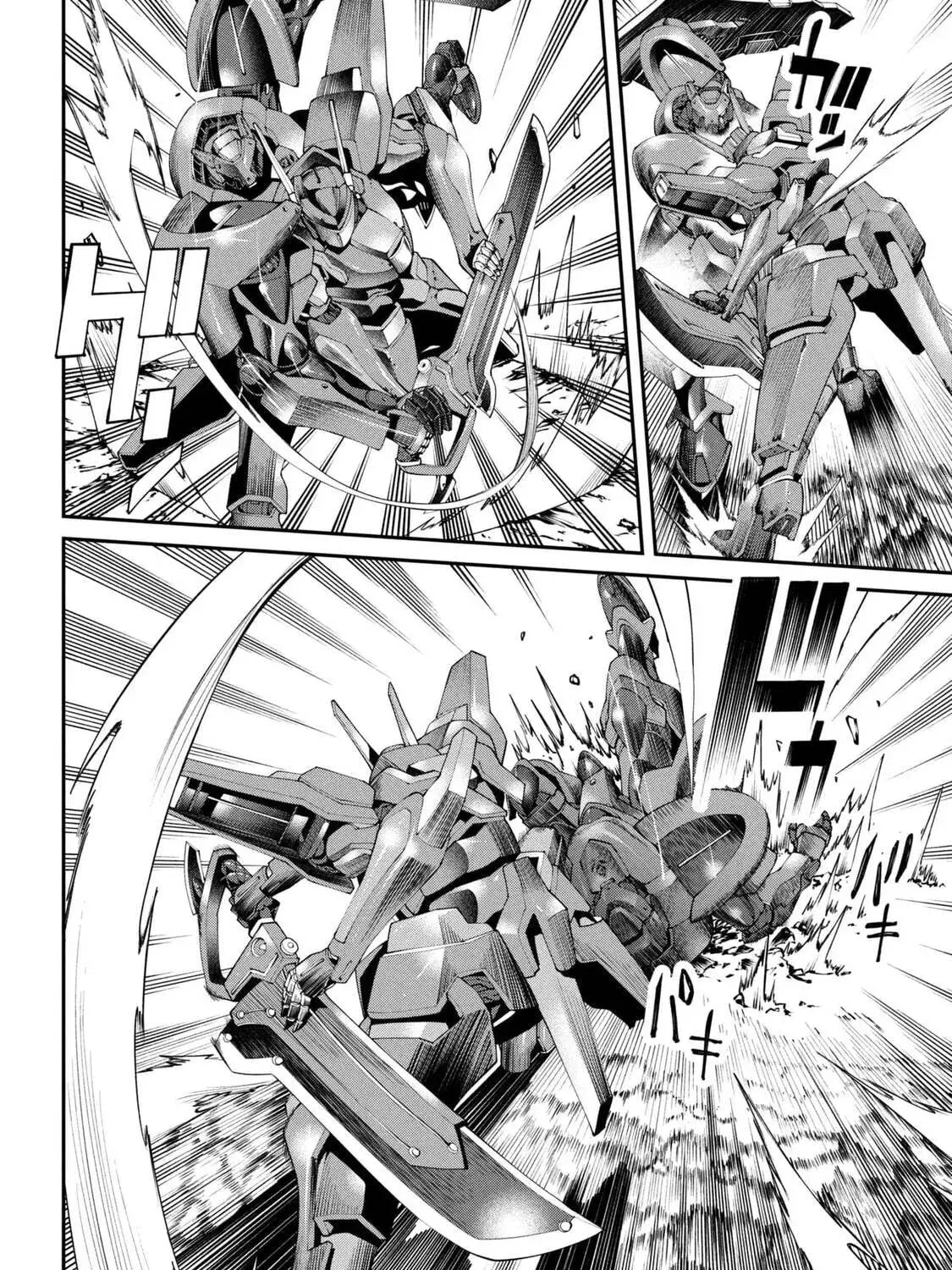 I Was Sold Dirt Cheap, But My Power Level Is Off the Charts Chapter 40.1 page 20 - 