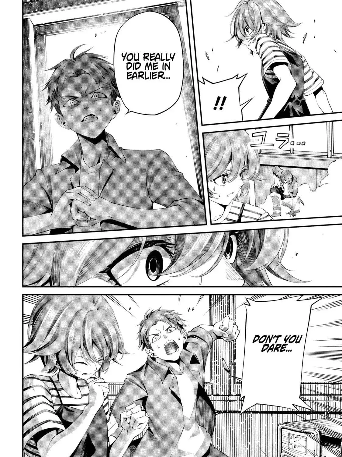 I Was Sold Dirt Cheap, But My Power Level Is Off the Charts Chapter 40.1 page 24 - 