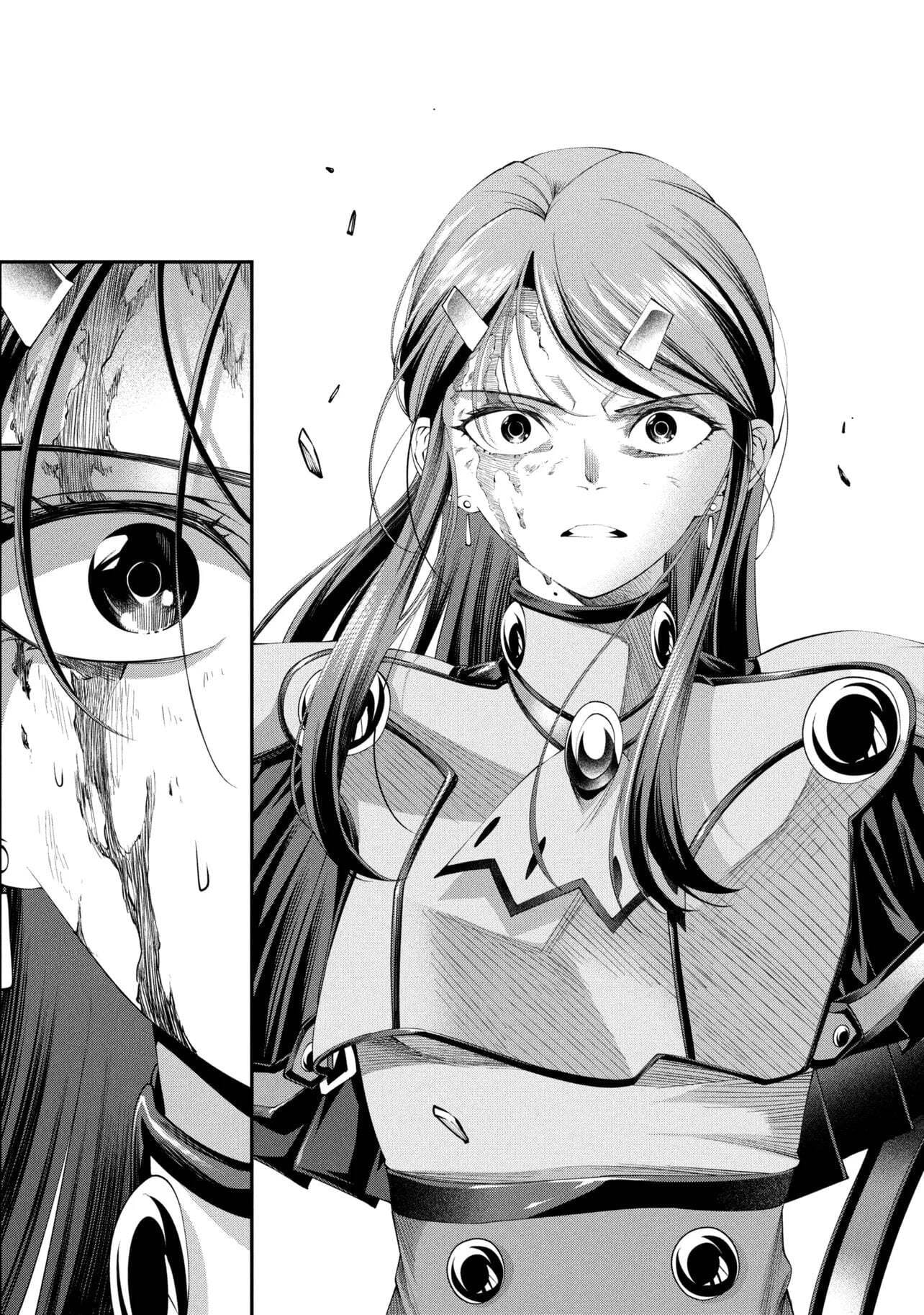 I Was Sold Dirt Cheap, But My Power Level Is Off the Charts Chapter 40.3 page 7 - 