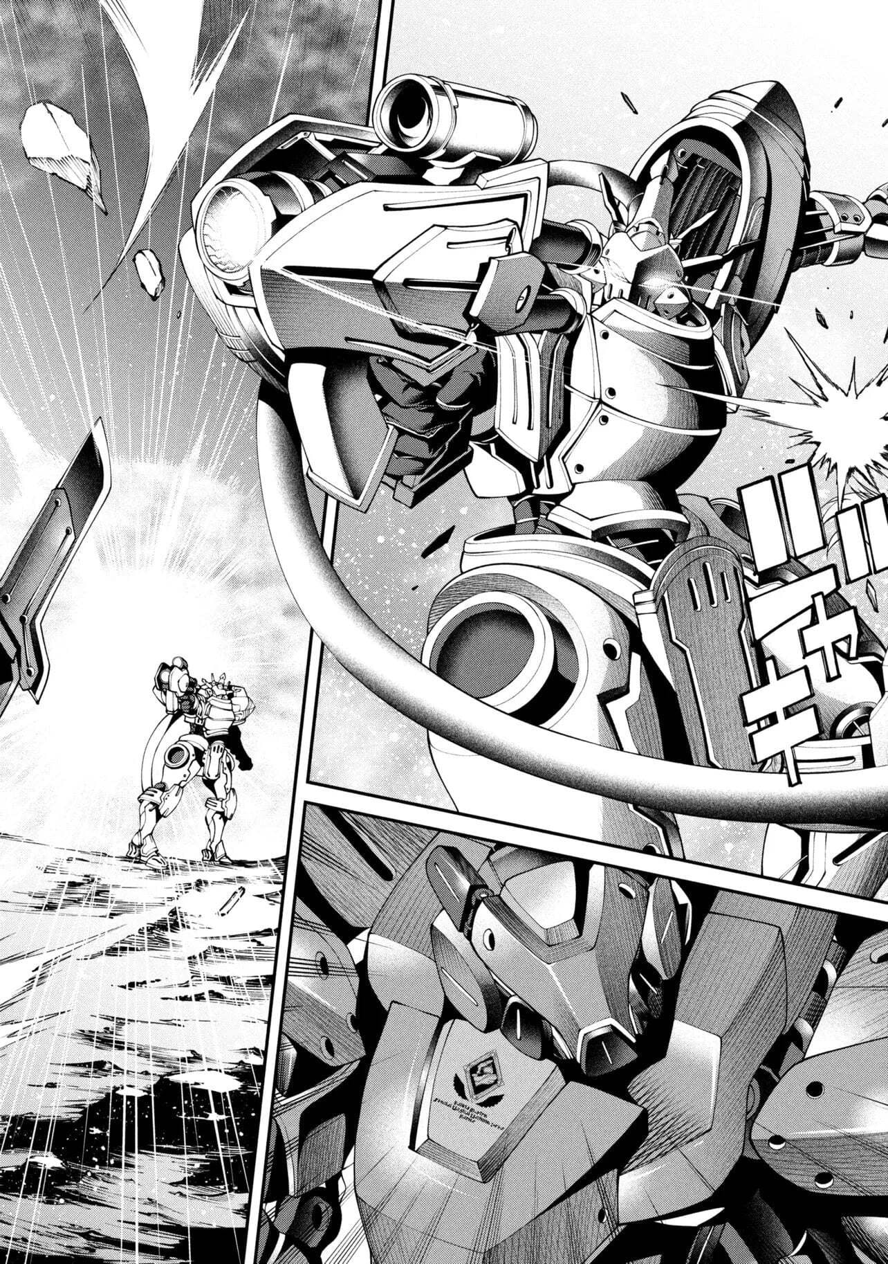 I Was Sold Dirt Cheap, But My Power Level Is Off the Charts Chapter 41.2 page 3 - 