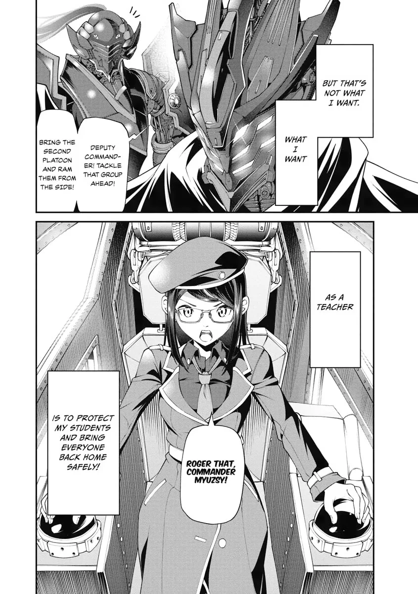 I Was Sold Dirt Cheap, But My Power Level Is Off the Charts Chapter 5 page 2 - 