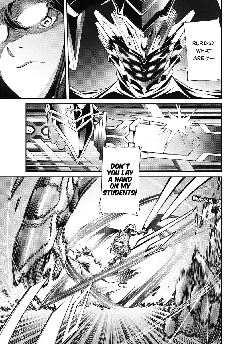 I Was Sold Dirt Cheap, But My Power Level Is Off the Charts Chapter 5 page 11 - 