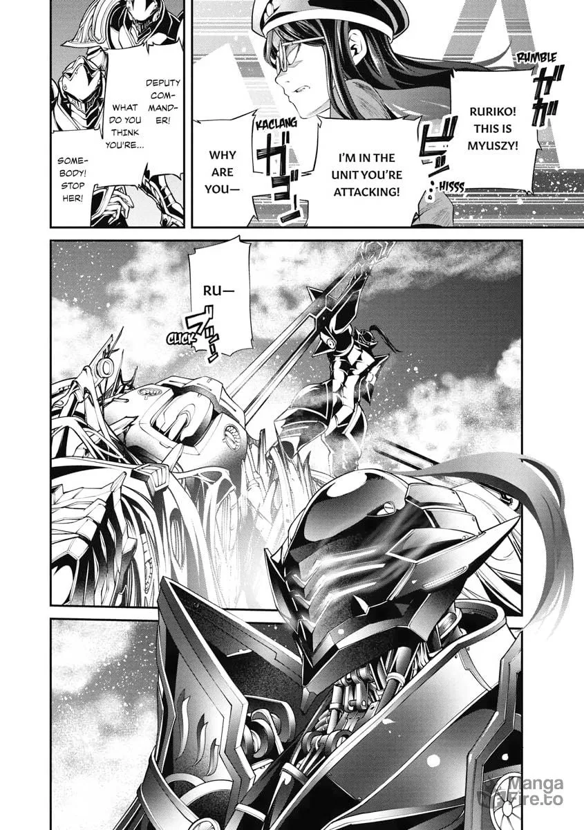 I Was Sold Dirt Cheap, But My Power Level Is Off the Charts Chapter 5 page 12 - 
