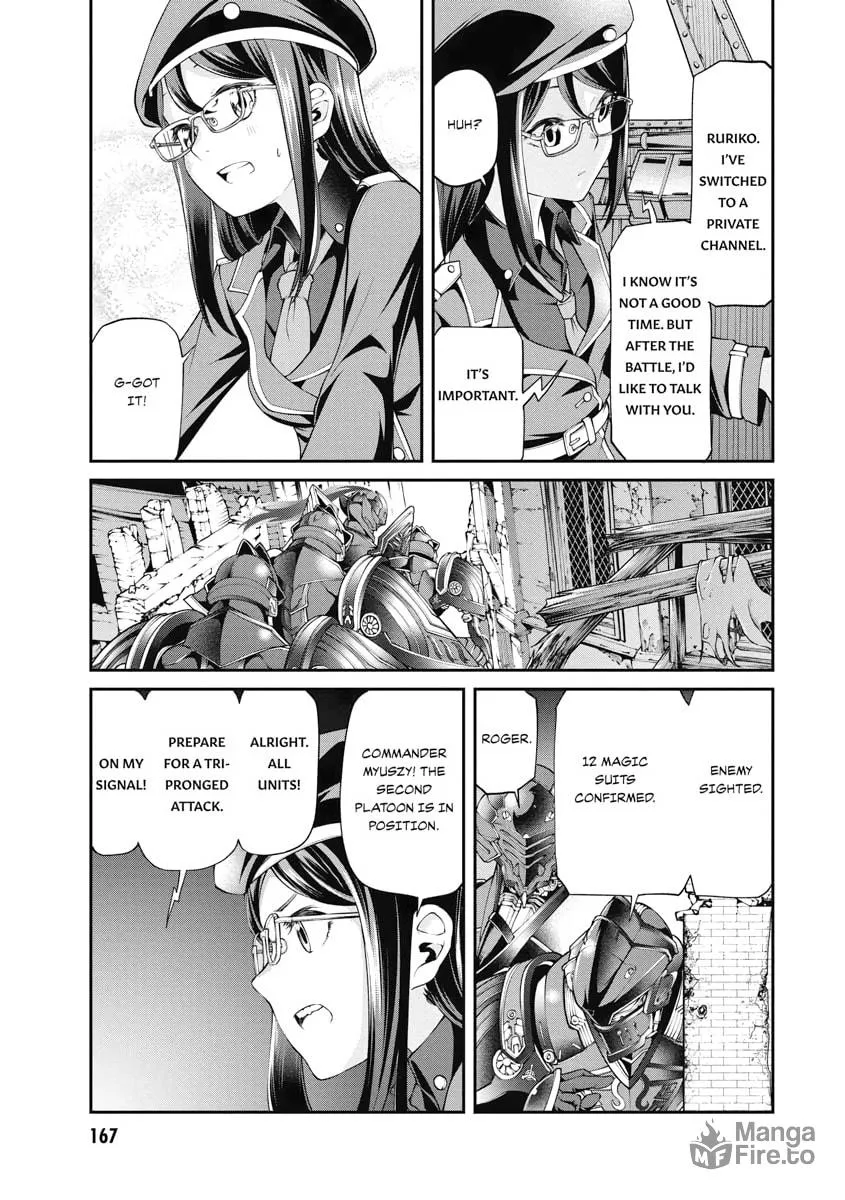 I Was Sold Dirt Cheap, But My Power Level Is Off the Charts Chapter 5 page 3 - 
