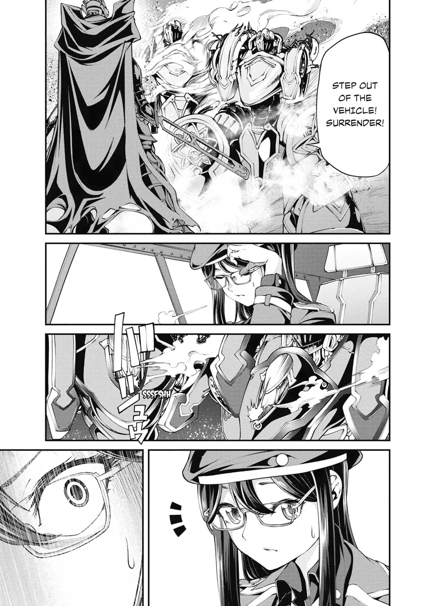 I Was Sold Dirt Cheap, But My Power Level Is Off the Charts Chapter 5 page 7 - 