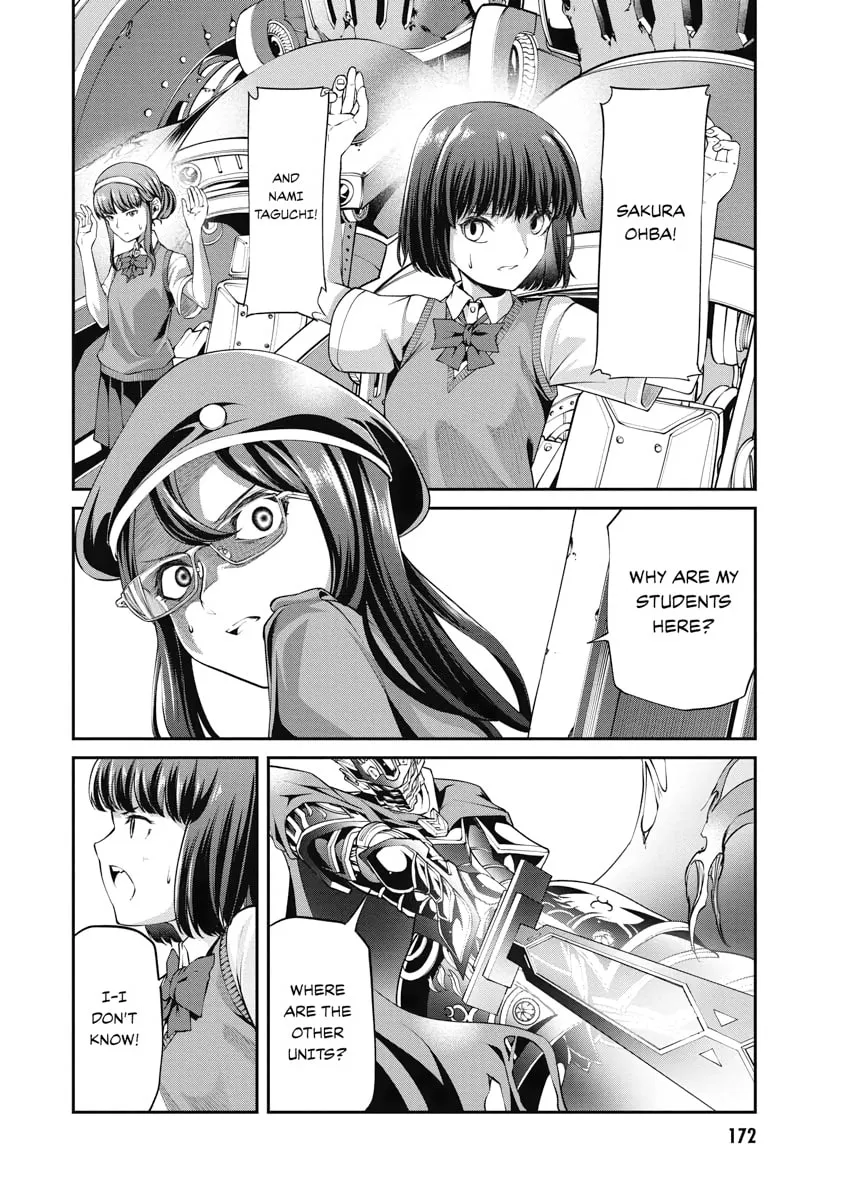 I Was Sold Dirt Cheap, But My Power Level Is Off the Charts Chapter 5 page 8 - 