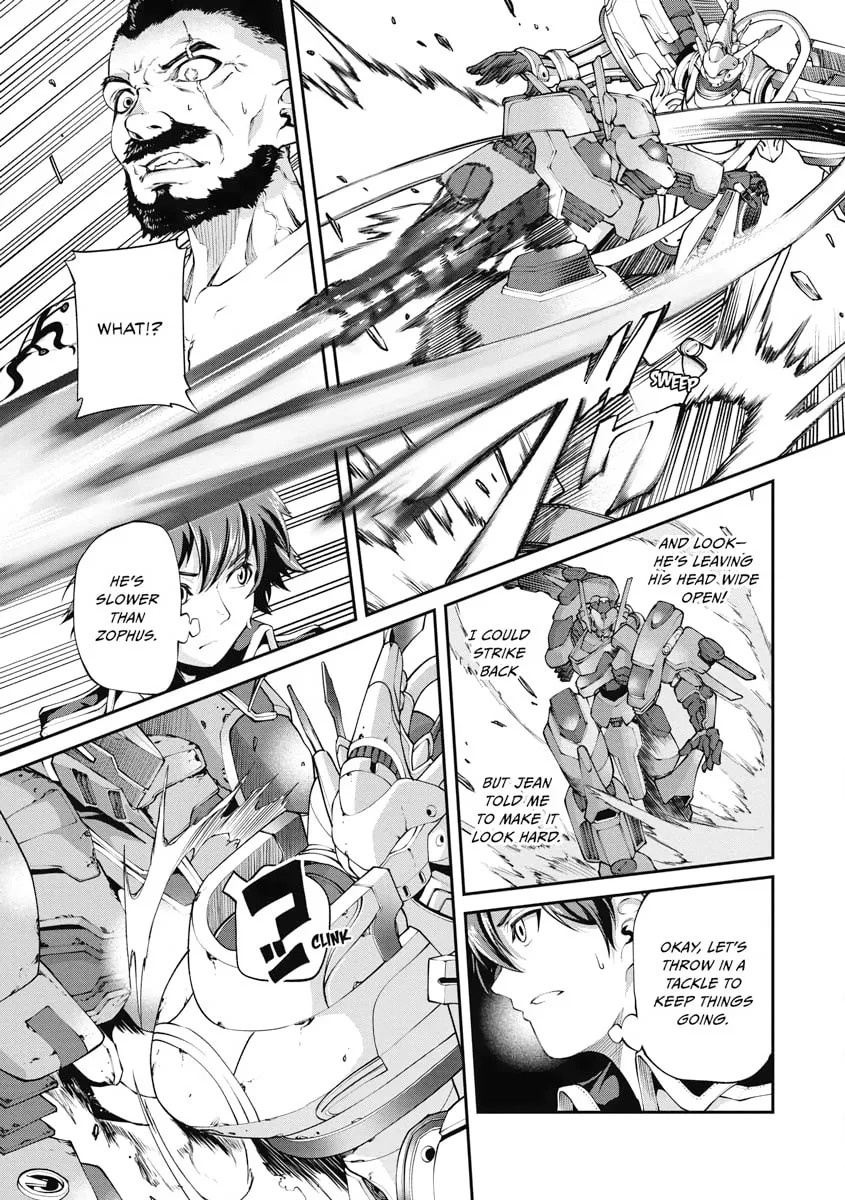 I Was Sold Dirt Cheap, But My Power Level Is Off the Charts Chapter 6 page 22 - 