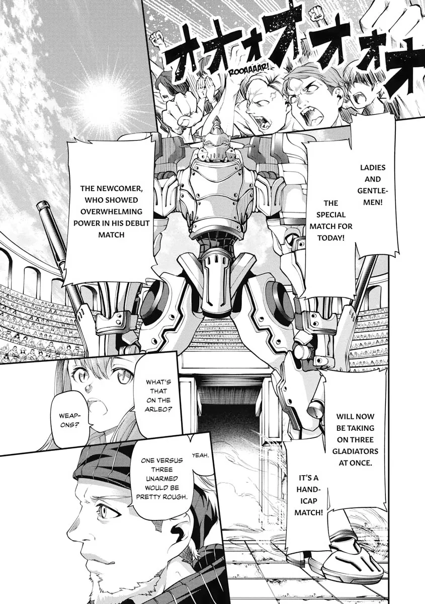 I Was Sold Dirt Cheap, But My Power Level Is Off the Charts Chapter 6 page 38 - 