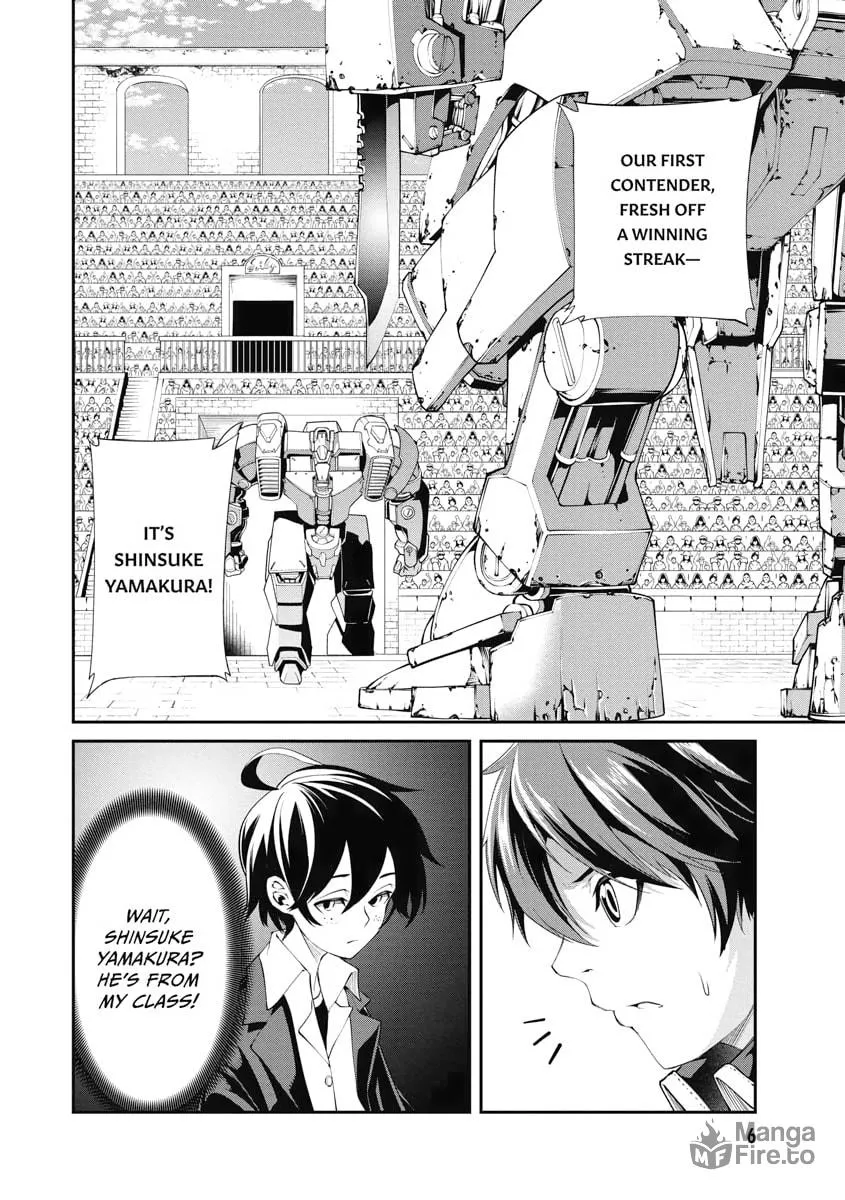 I Was Sold Dirt Cheap, But My Power Level Is Off the Charts Chapter 6 page 5 - 