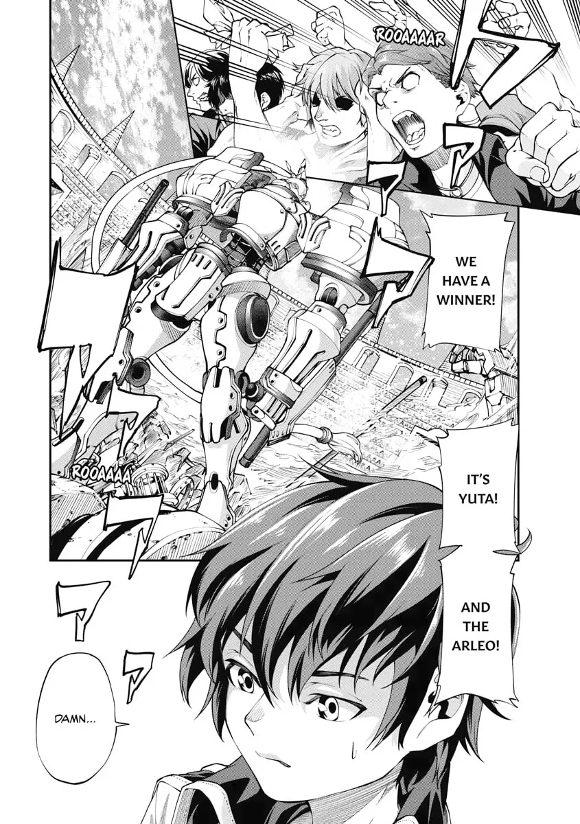 I Was Sold Dirt Cheap, But My Power Level Is Off the Charts Chapter 6 page 46 - 