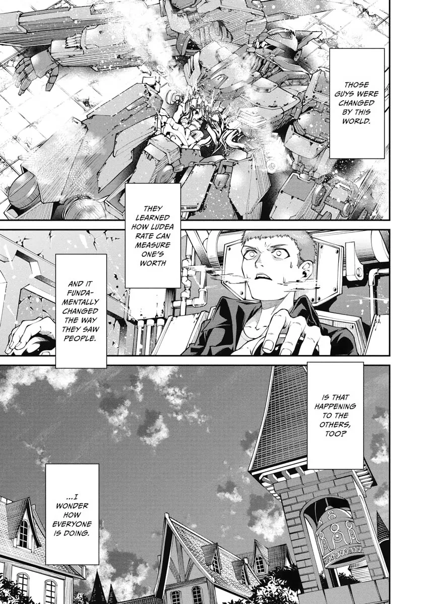 I Was Sold Dirt Cheap, But My Power Level Is Off the Charts Chapter 6 page 47 - 