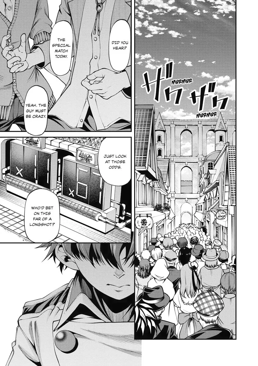 I Was Sold Dirt Cheap, But My Power Level Is Off the Charts Chapter 7 page 22 - 