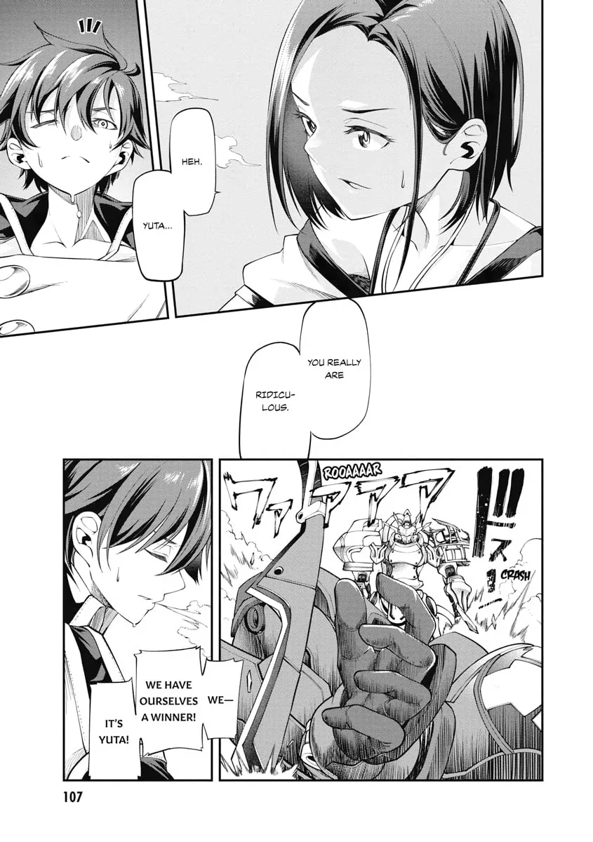 I Was Sold Dirt Cheap, But My Power Level Is Off the Charts Chapter 8 page 14 - 
