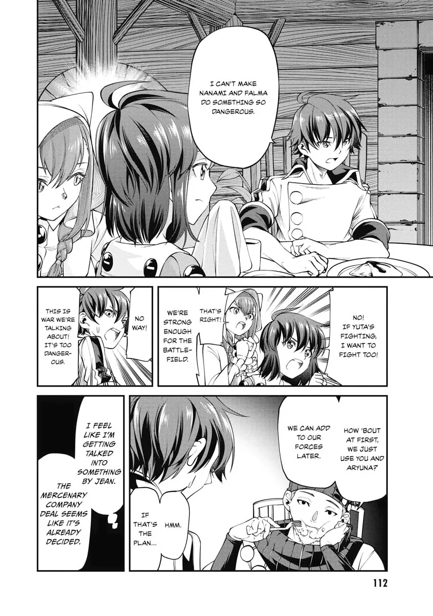 I Was Sold Dirt Cheap, But My Power Level Is Off the Charts Chapter 8 page 19 - 