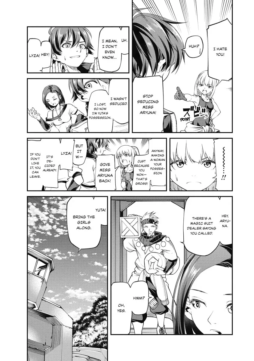 I Was Sold Dirt Cheap, But My Power Level Is Off the Charts Chapter 8 page 22 - 