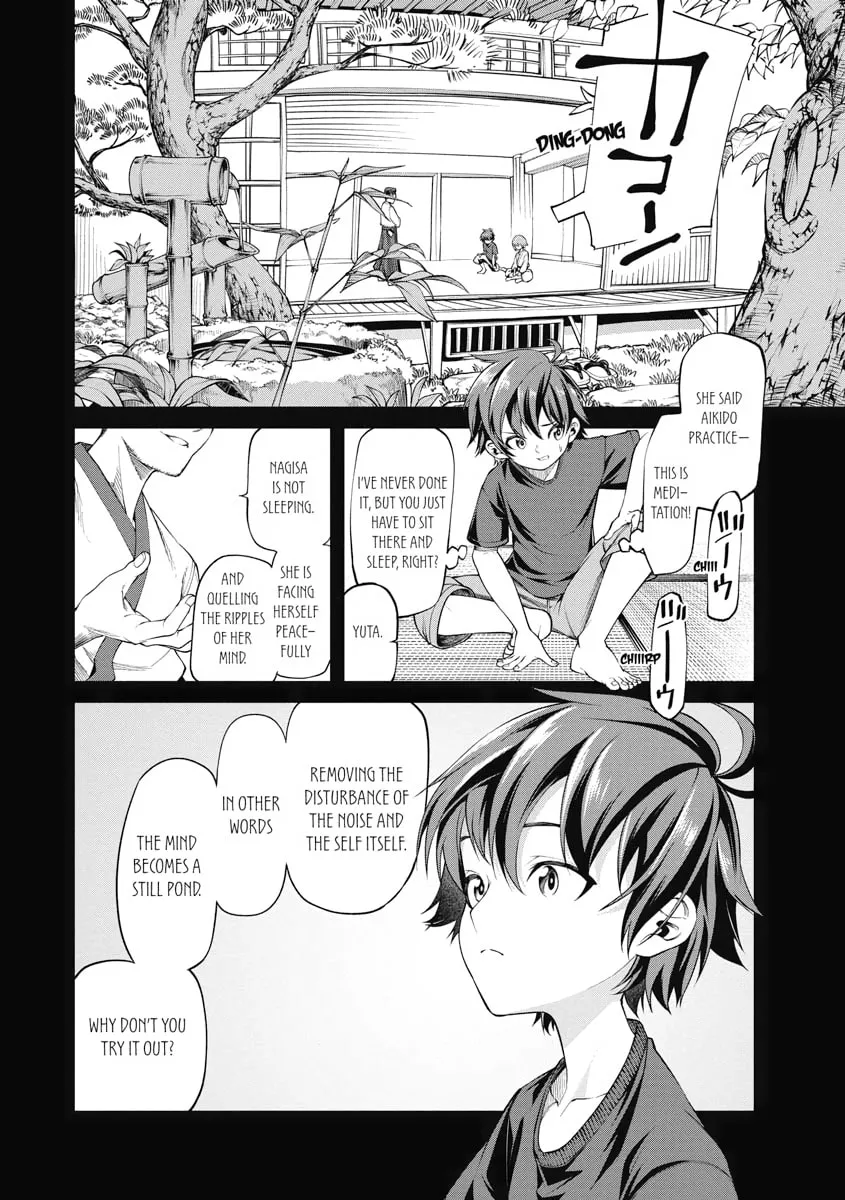 I Was Sold Dirt Cheap, But My Power Level Is Off the Charts Chapter 8 page 7 - 