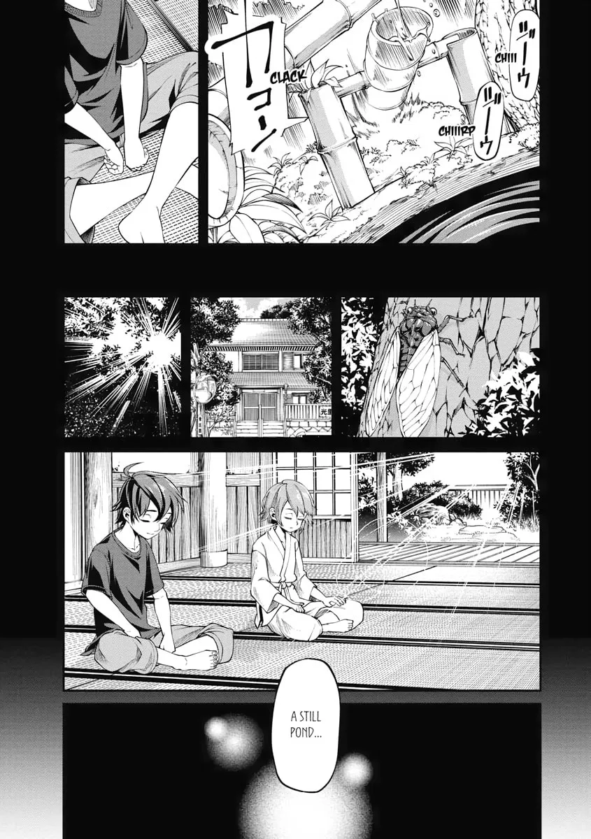 I Was Sold Dirt Cheap, But My Power Level Is Off the Charts Chapter 8 page 8 - 
