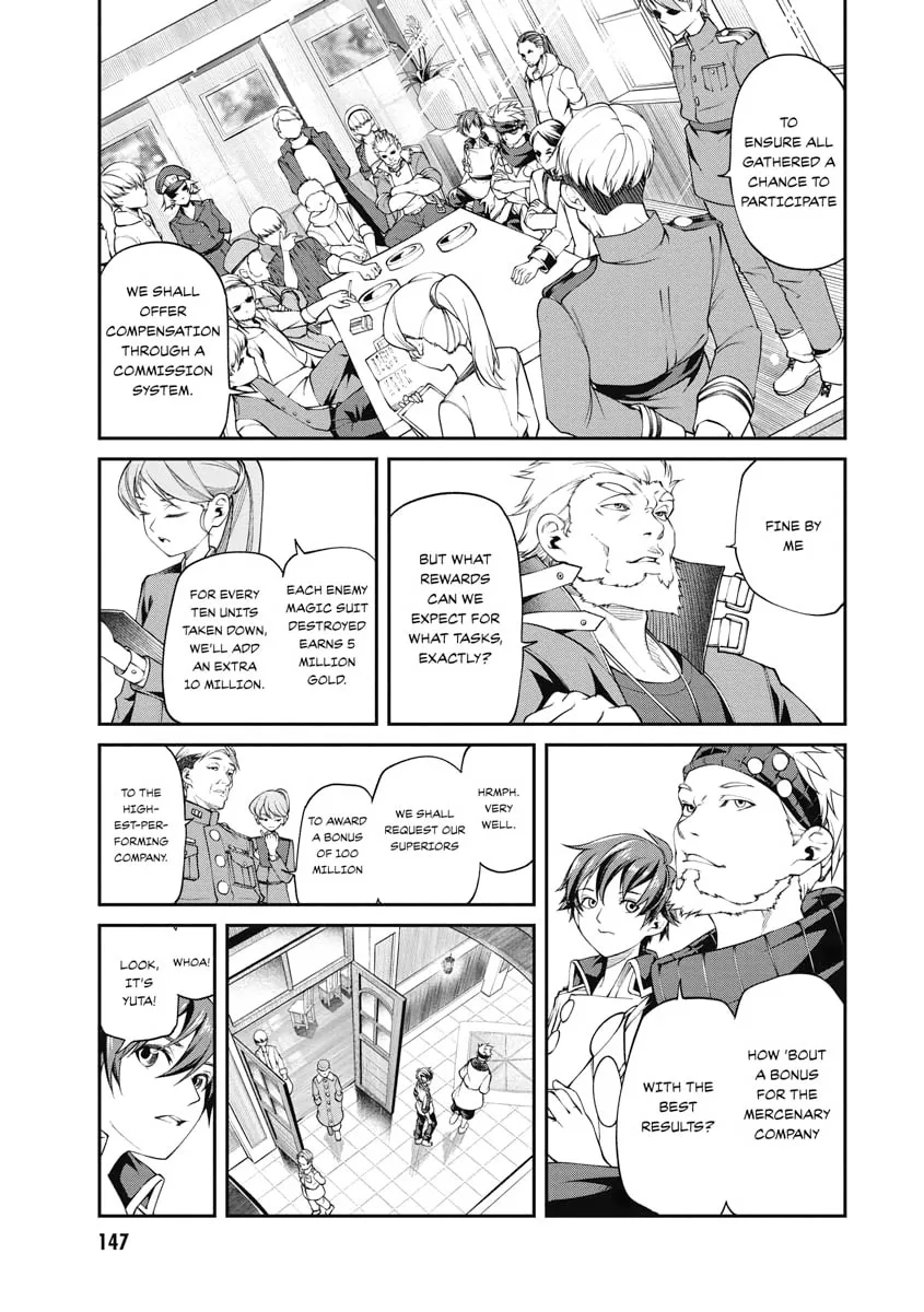 I Was Sold Dirt Cheap, But My Power Level Is Off the Charts Chapter 9 page 14 - 