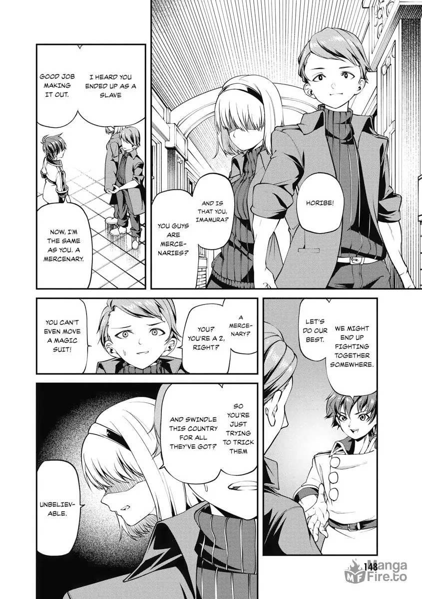 I Was Sold Dirt Cheap, But My Power Level Is Off the Charts Chapter 9 page 15 - 