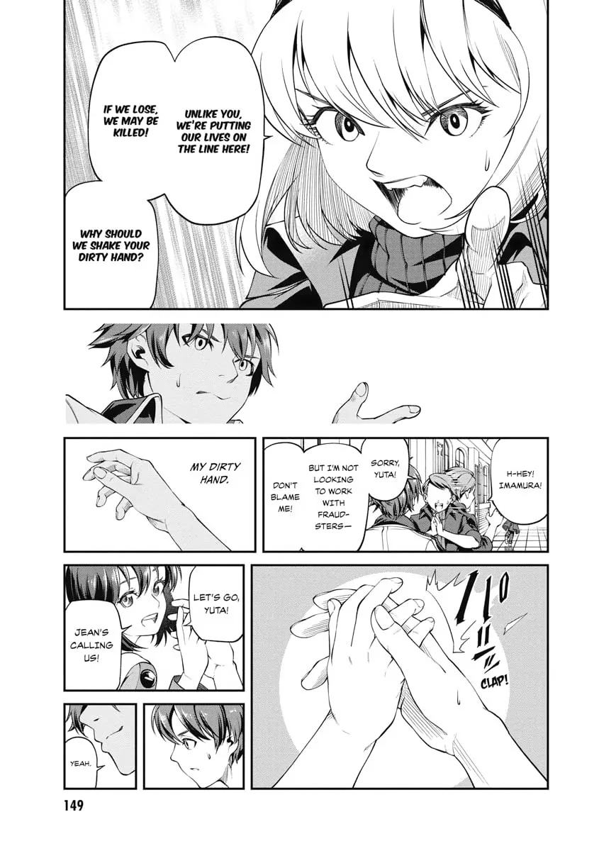 I Was Sold Dirt Cheap, But My Power Level Is Off the Charts Chapter 9 page 16 - 