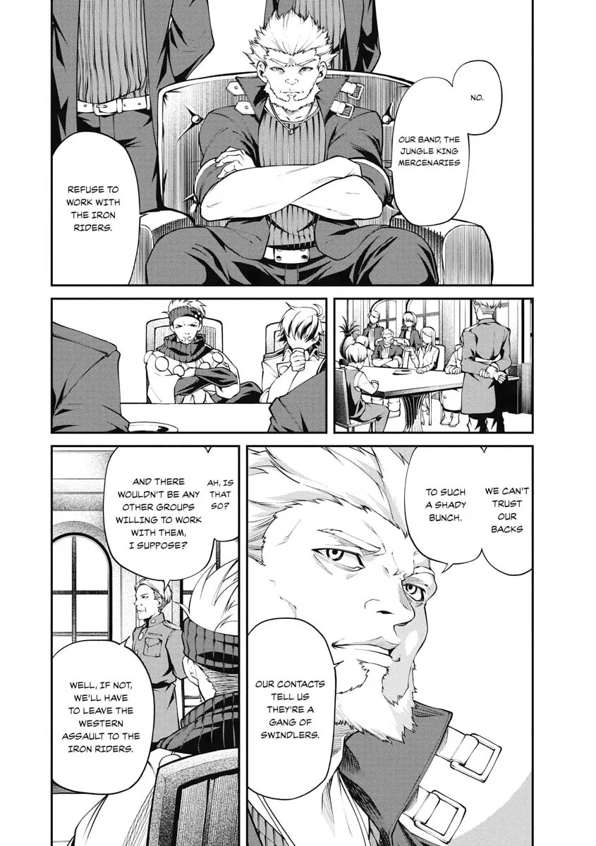 I Was Sold Dirt Cheap, But My Power Level Is Off the Charts Chapter 9 page 19 - 
