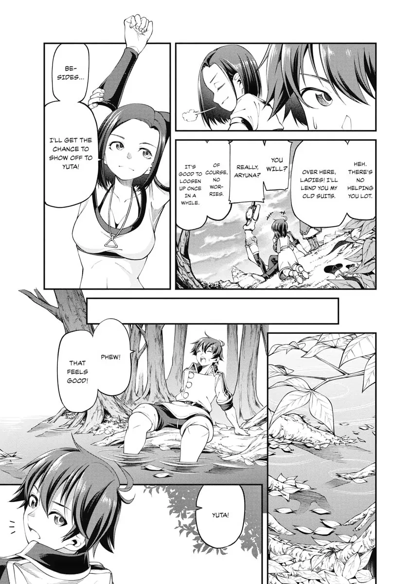 I Was Sold Dirt Cheap, But My Power Level Is Off the Charts Chapter 9 page 7 - 