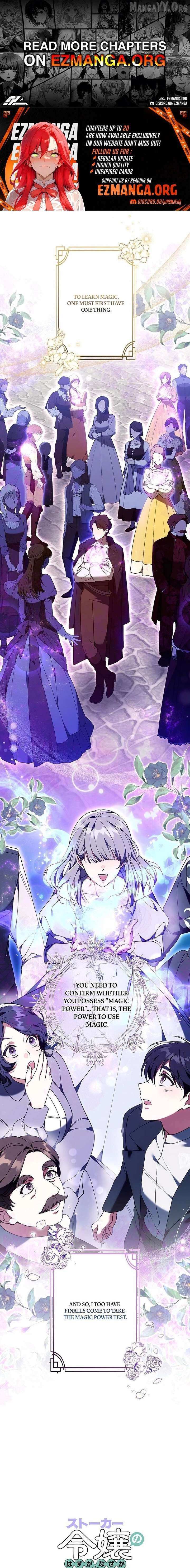 I Was Supposed to Be a Stalker Lady, but Somehow I