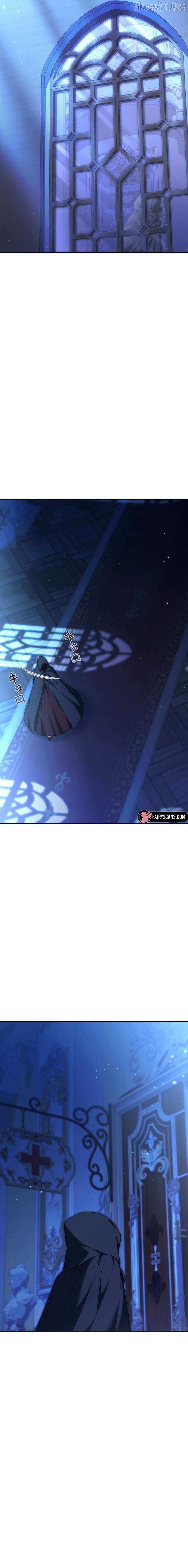 I Was Supposed to Be a Stalker Lady, but Somehow I