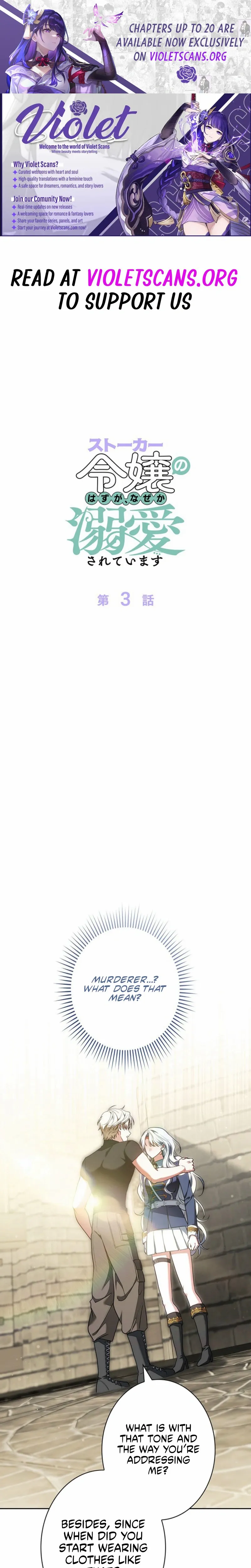 I Was Supposed to Be a Stalker Lady, but Somehow I