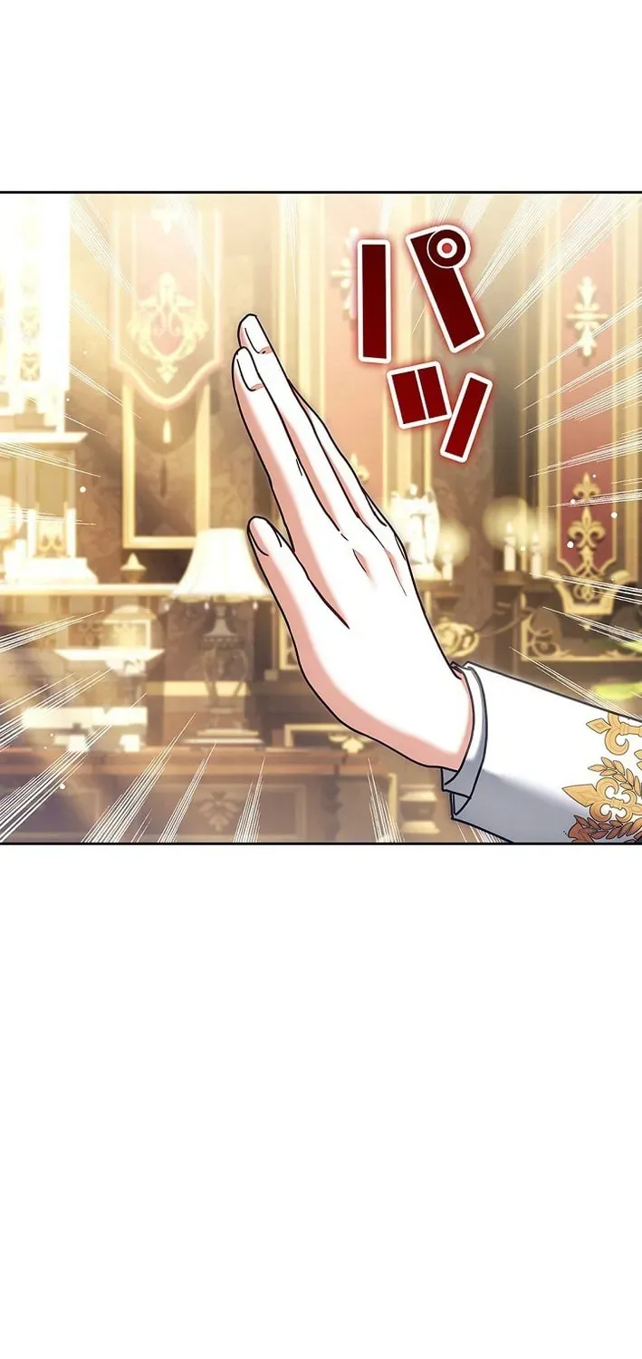 I Was Supposed to Be a Stalker Lady, but Somehow I