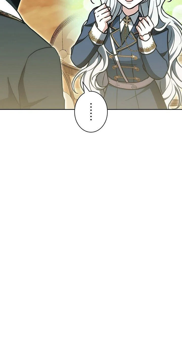 I Was Supposed to Be a Stalker Lady, but Somehow I