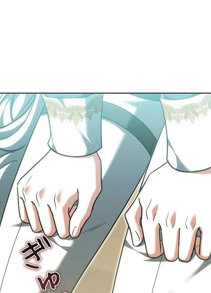 I Was Supposed to Be a Stalker Lady, but Somehow I