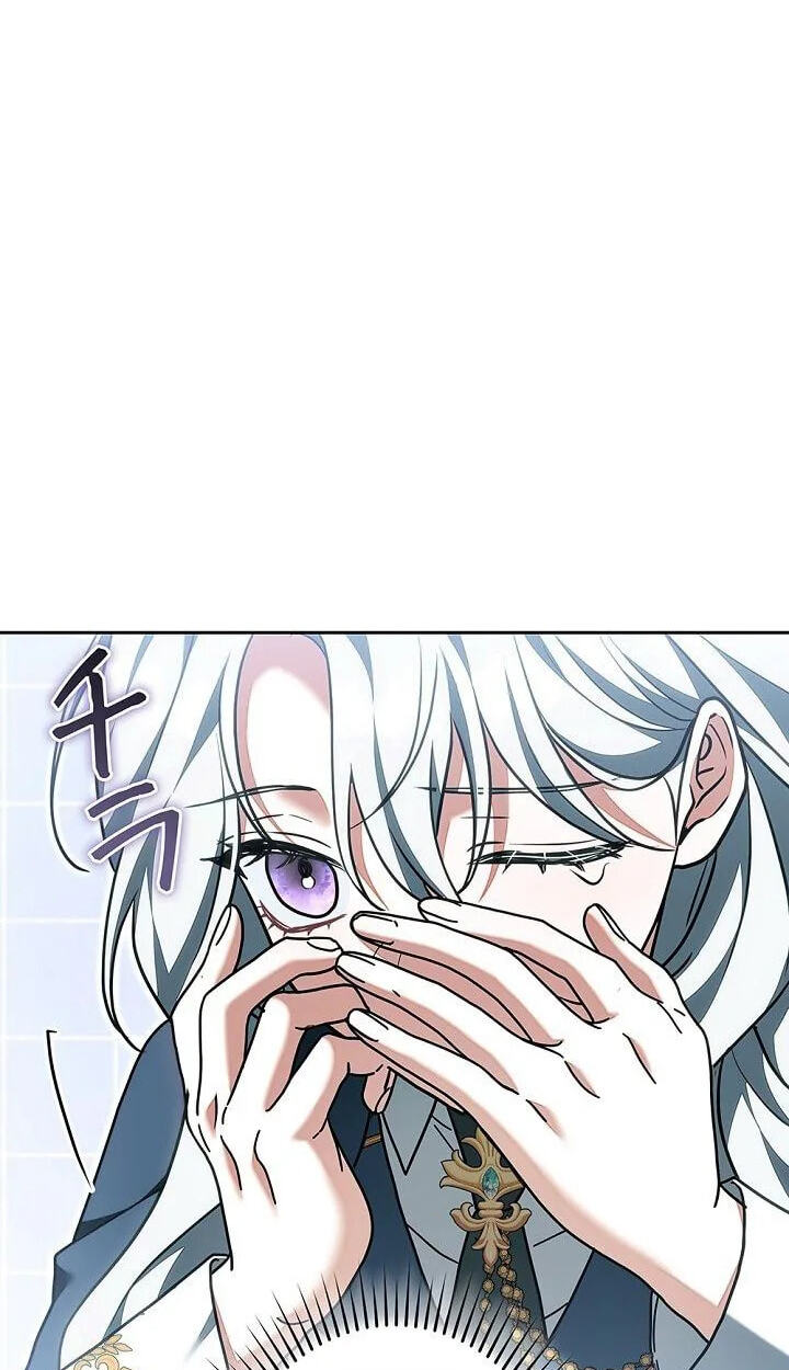 I Was Supposed to Be a Stalker Lady, but Somehow I