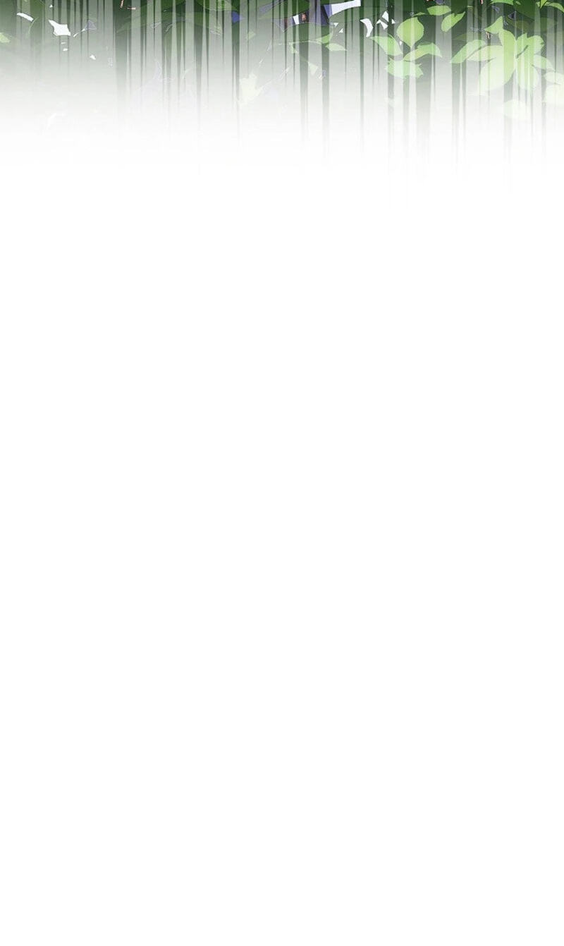 I Was Supposed to Be a Stalker Lady, but Somehow I
