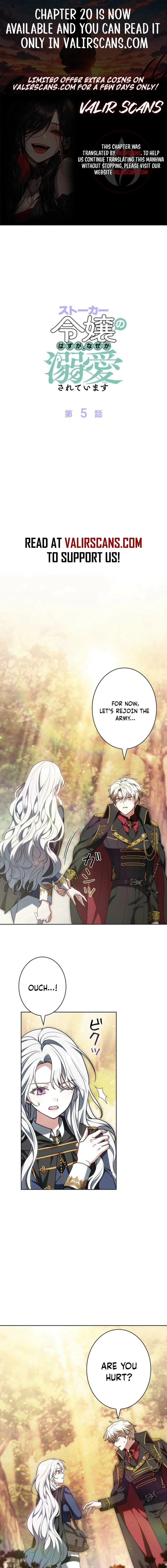 I Was Supposed to Be a Stalker Lady, but Somehow I