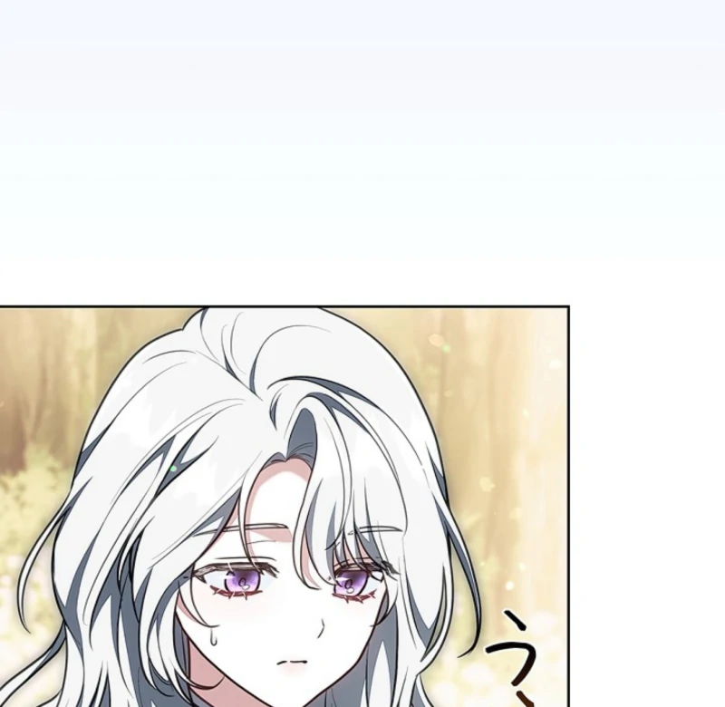 I Was Supposed to Be a Stalker Lady, but Somehow I