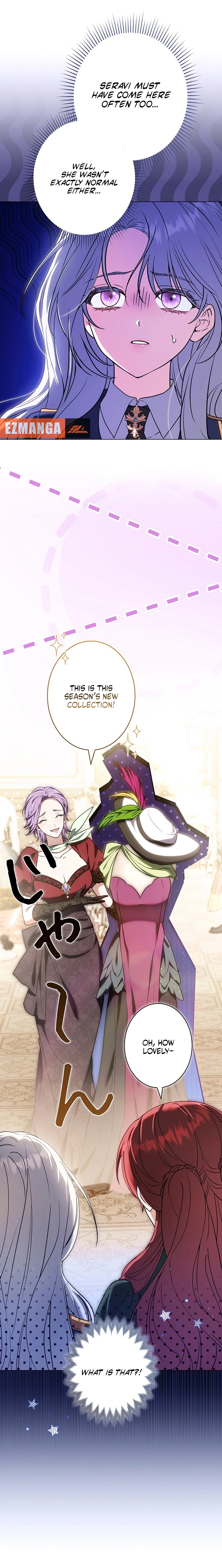 I Was Supposed to Be a Stalker Lady, but Somehow I