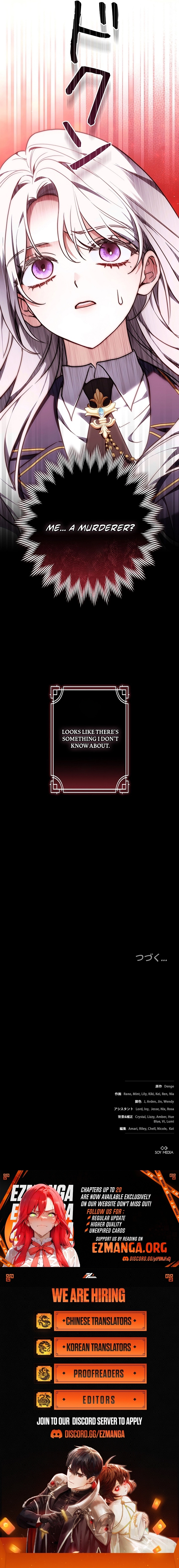 I Was Supposed to Be a Stalker Lady, but Somehow I