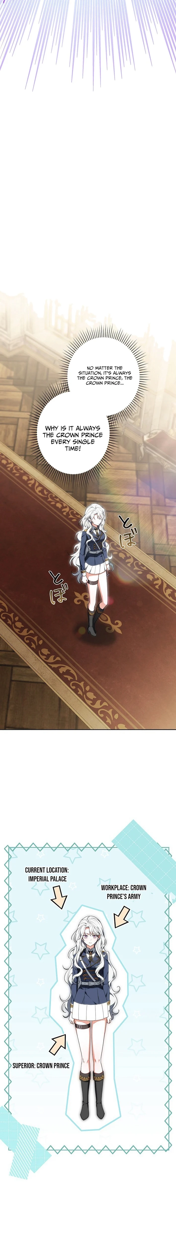 I Was Supposed to Be a Stalker Lady, but Somehow I