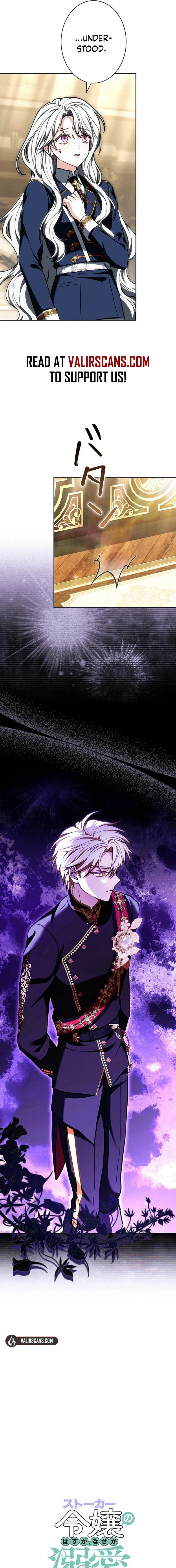 I Was Supposed to Be a Stalker Lady, but Somehow I