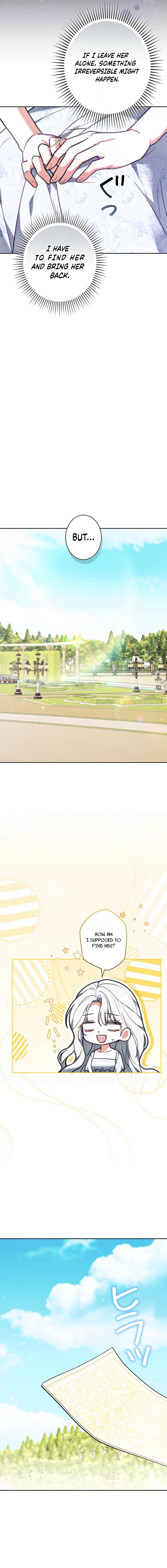 I Was Supposed to Be a Stalker Lady, but Somehow I