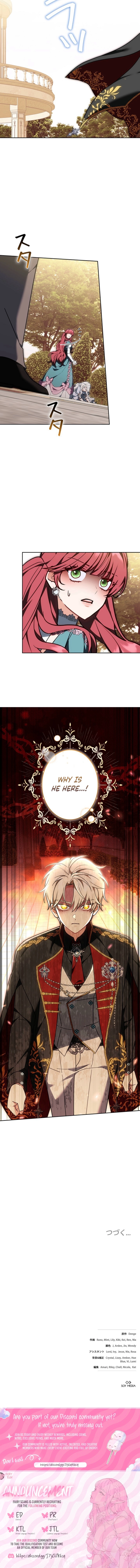 I Was Supposed to Be a Stalker Lady, but Somehow I