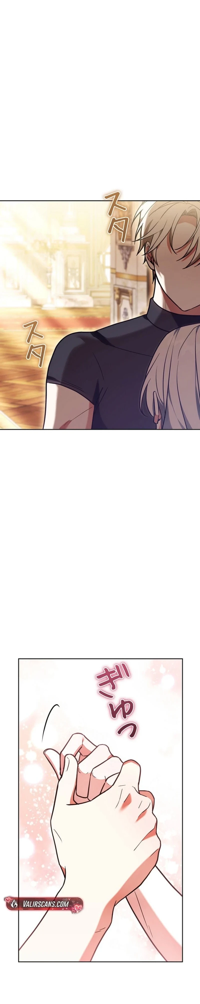 I Was Supposed to Be a Stalker Lady, but Somehow I