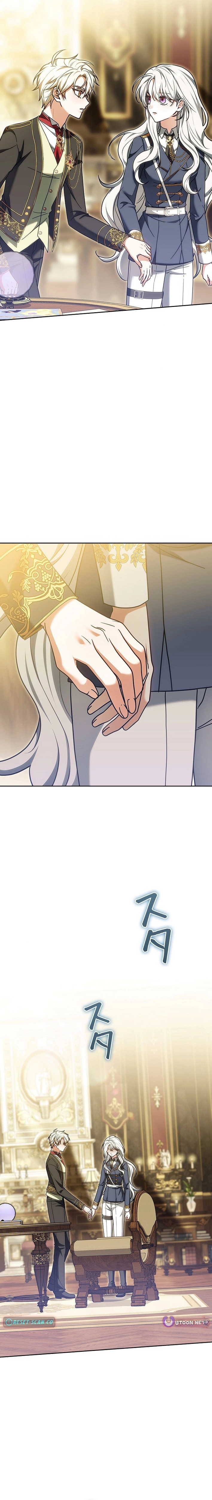 I Was Supposed to Be a Stalker Lady, but Somehow I